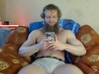 hardandripped webcam model stream image