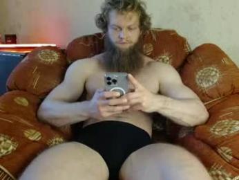 hardandripped webcam model stream image