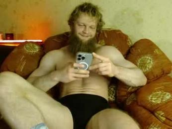 hardandripped webcam model stream image