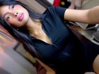 amor_prinsesa webcam model stream image