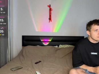 Saykick webcam model stream image