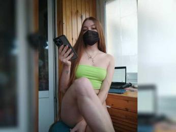 _VASILISA_ webcam bongacams model stream image