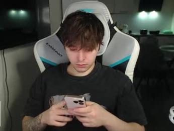 jayce_icestone webcam model stream image