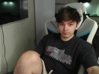 jayce_icestone webcam model stream image