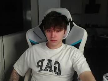 jayce_icestone webcam model stream image
