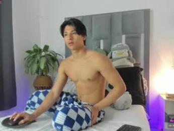 mash_angelo webcam model stream image