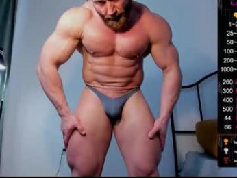 musscle_king webcam model stream image