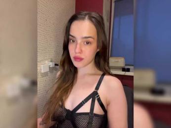 Kendrasil webcam model stream image