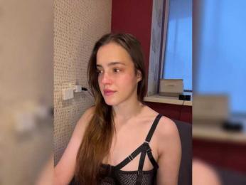 Kendrasil webcam model stream image