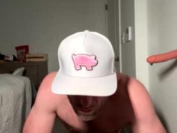 tokyodude12 webcam model stream image