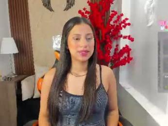 atiena_ webcam model stream image