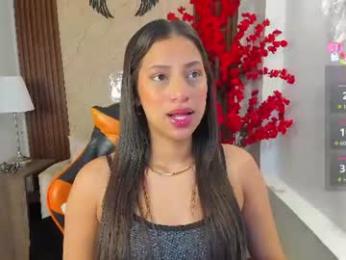 atiena_ webcam model stream image