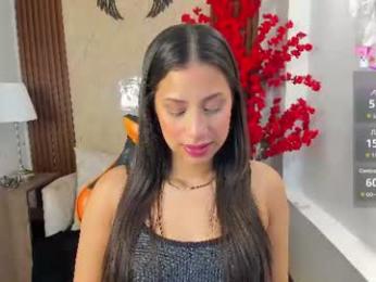 atiena_ webcam model stream image