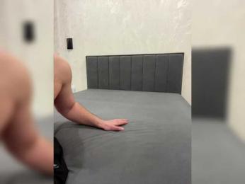 Celestial_213 webcam model stream image