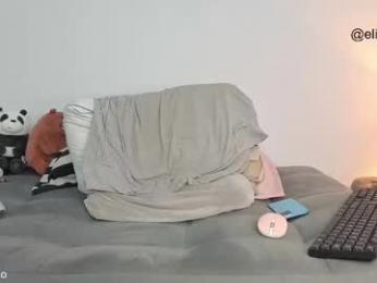 elias_steel1 webcam model stream image