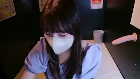 Naachan_ webcam model stream image