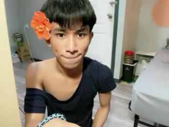 siomairiceee webcam model stream image