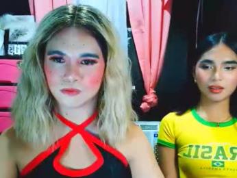 xxirene webcam model stream image