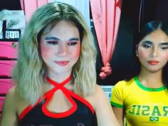 xxirene webcam model stream image