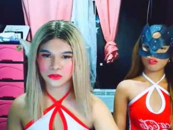 xxirene webcam model stream image