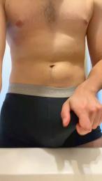Martino253 webcam model stream image