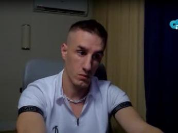 axl_fx webcam model stream image