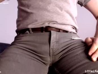 an_expose webcam model stream image