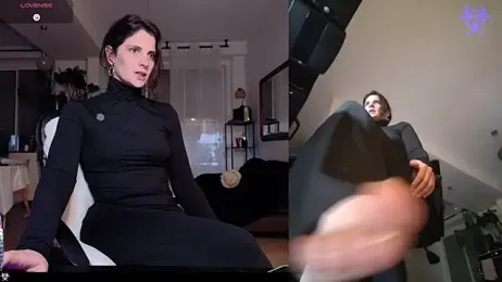 Lanathevirus webcam model stream image