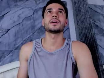 bry_dalton webcam model stream image