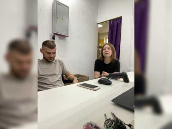 -SweetCouple-1 webcam model stream image