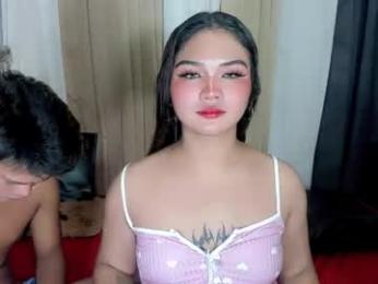 airy_and_dave webcam chaturbate model stream image