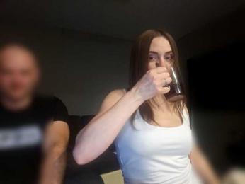 NedostupnayaPara webcam model stream image