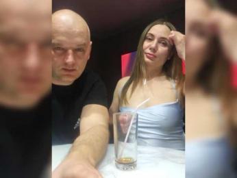 NedostupnayaPara webcam bongacams model stream image