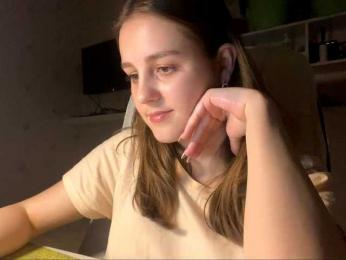 UrShineKatie webcam model stream image