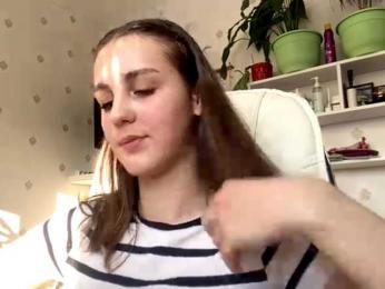 UrShineKatie webcam model stream image