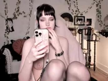 sugarmiette webcam model stream image