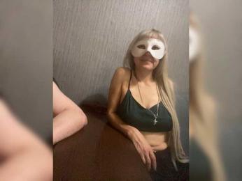 LawiOrder webcam model stream image