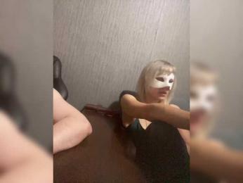LawiOrder webcam model stream image