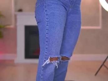 abbela_white webcam model stream image