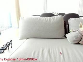 carolinaherera webcam chaturbate model stream image