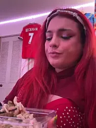 urhellbrielle webcam model stream image