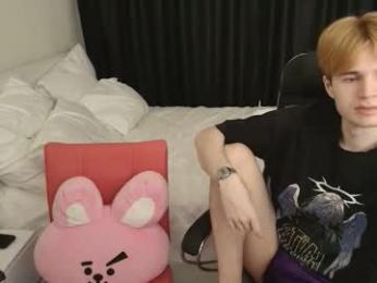 martintw_17 webcam model stream image