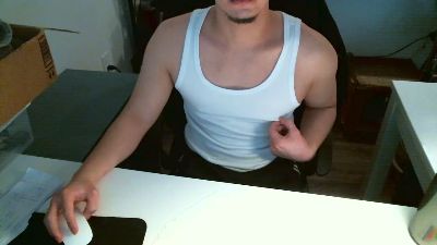 gunwow webcam model stream image