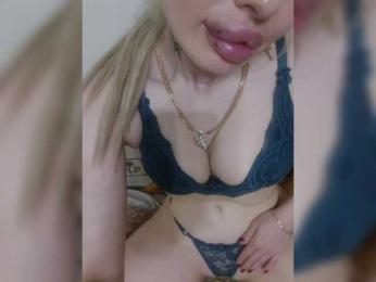 Djesikaa webcam model stream image