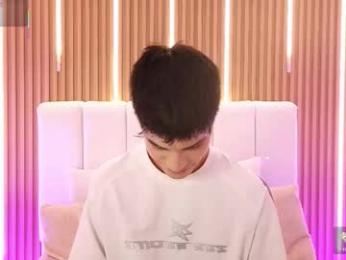 dulcey_ webcam model stream image