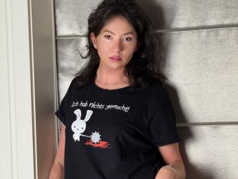 MnemoZeina webcam model stream image