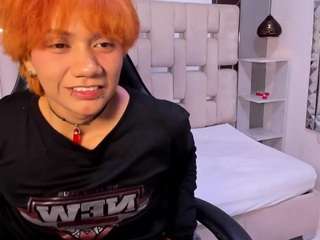 eriolwest webcam model stream image