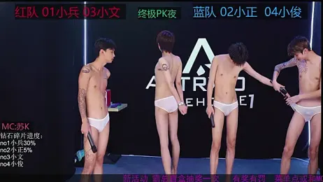 EDG-Clearlove7 webcam stripchat model stream image