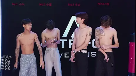 EDG-Clearlove7 webcam model stream image