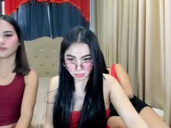 urhotgirl_sexyariela webcam chaturbate model stream image
